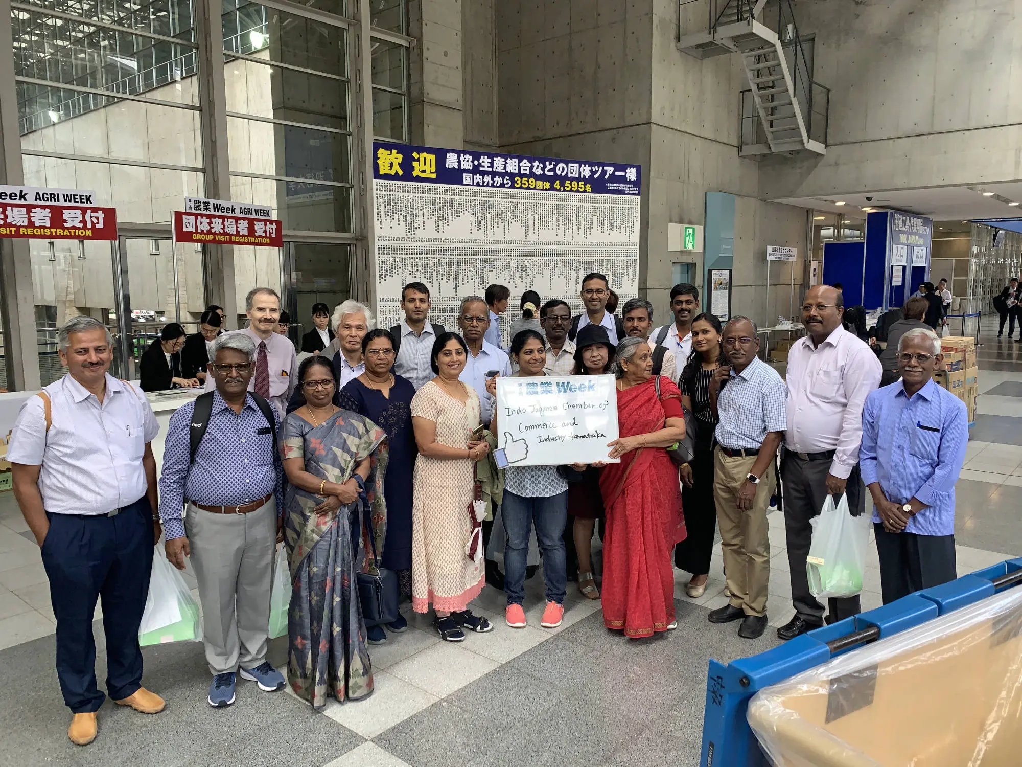 Kovaichelvan Venugopalan